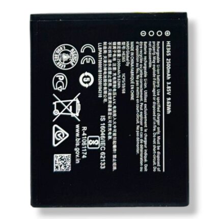 HE365 Battery
