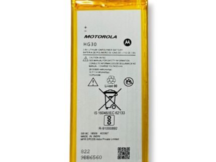 HG30 Battery
