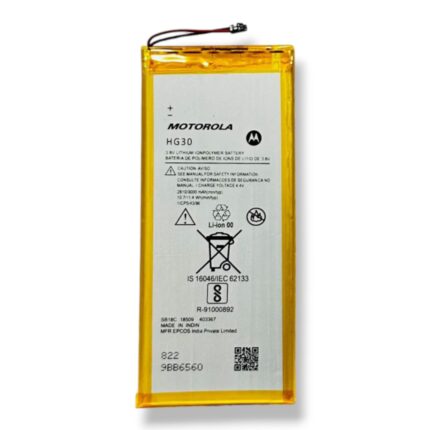 HG30 Battery