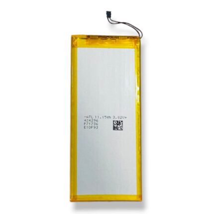 HG40 Battery