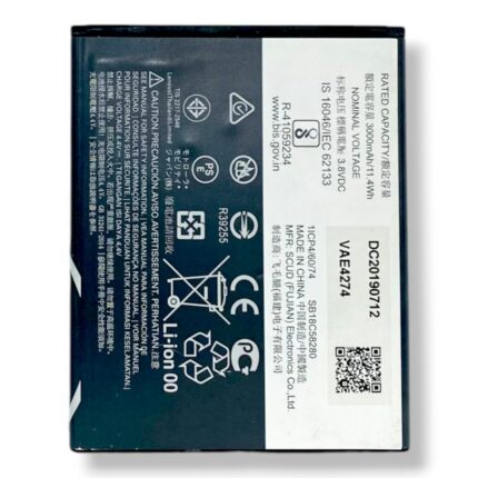 KC40 BATTERY