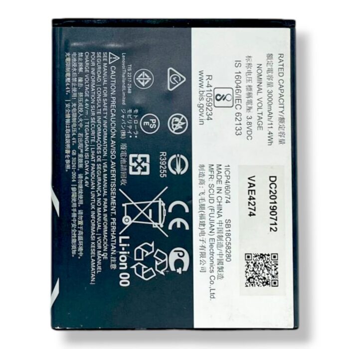 KC40 BATTERY