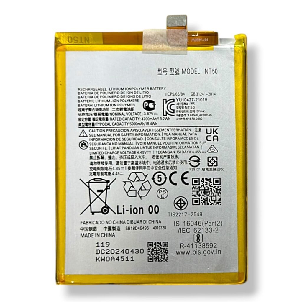 NT50 Battery