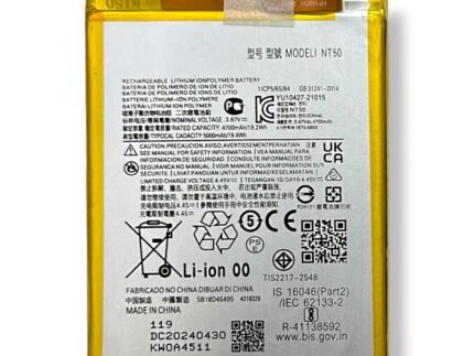 NT50 Battery