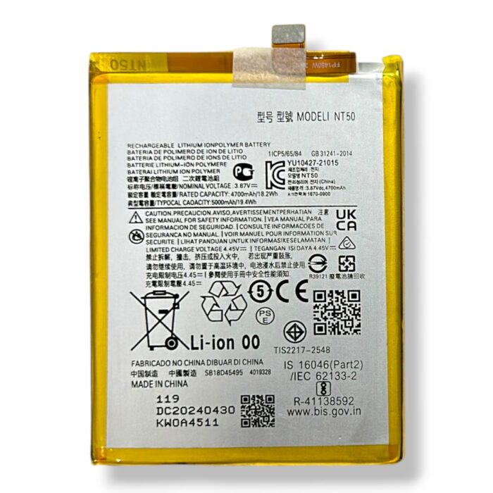 NT50 Battery