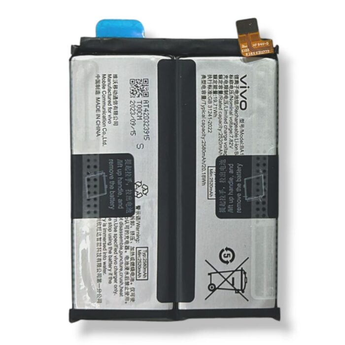 BA13 Battery