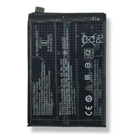 BLP823 Battery
