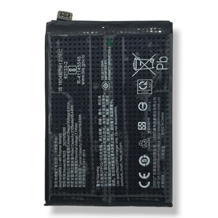 BLP823 Battery