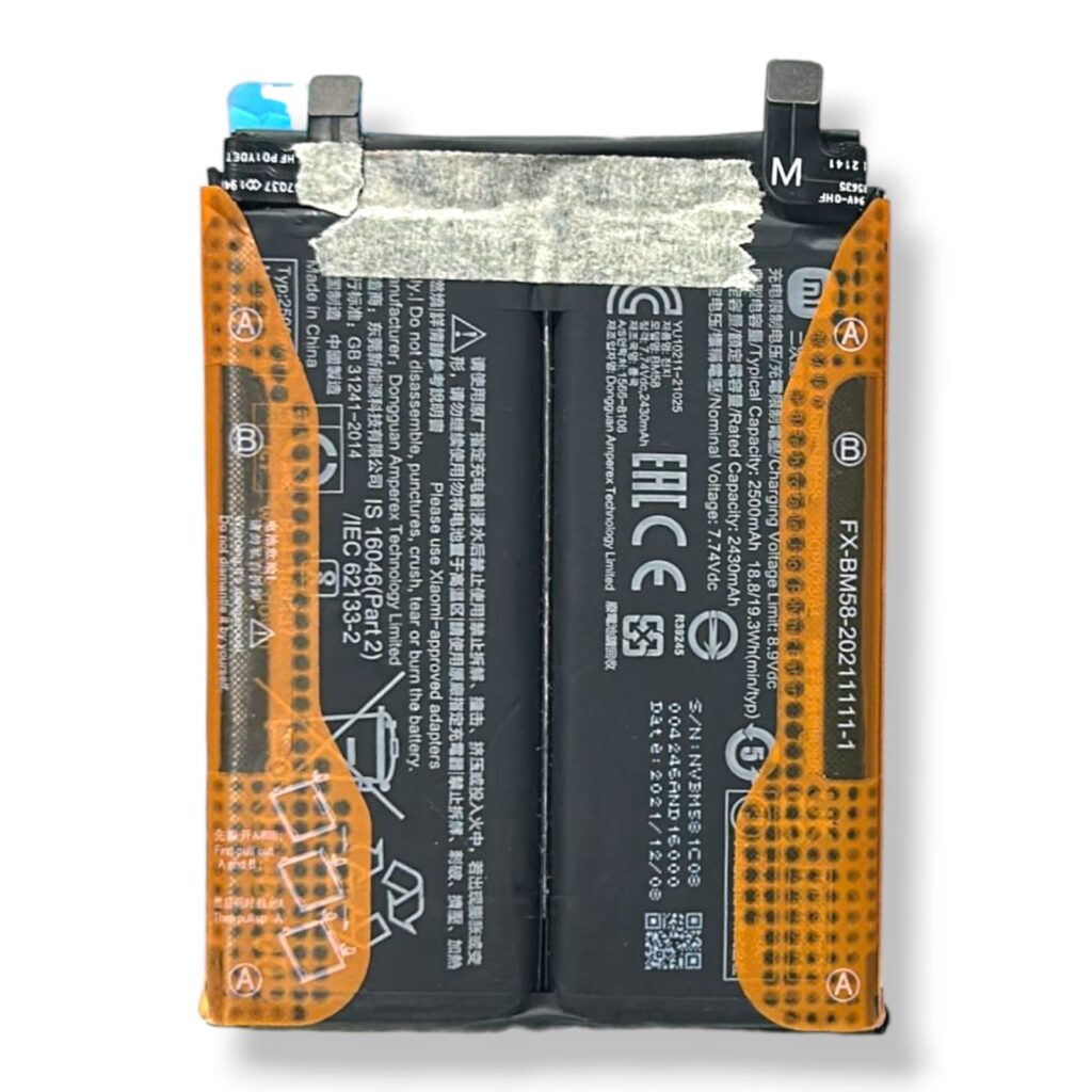 BM58 Battery