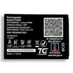 H12348 Battery