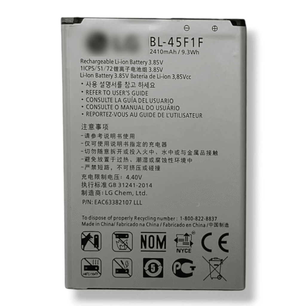 BL-45F1F Battery for LG K8 I K4 I K3 I LG Aristo – 2410mAh