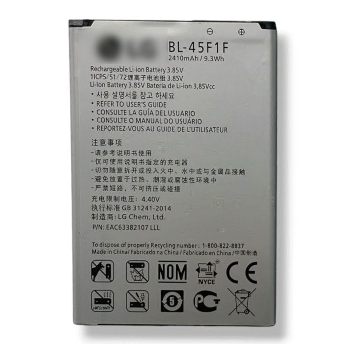 BL-45F1F Battery for LG K8 I K4 I K3 I LG Aristo – 2410mAh
