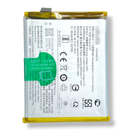 B-D5 Battery Battery For Vivo V7 – 6000mAh