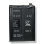 BLP809 Battery for Realme GT Master – 4300mAh