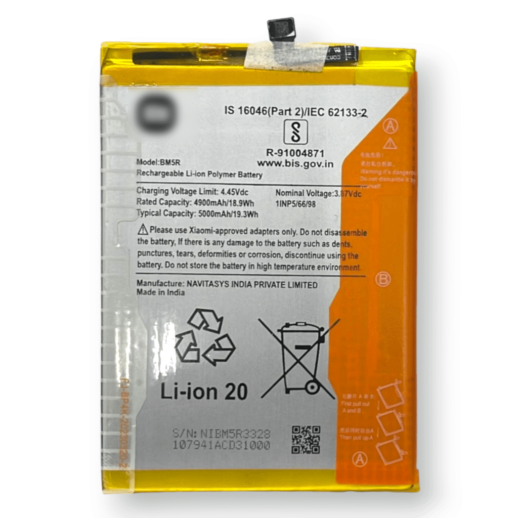 BM5R Battery For Mi Redmi 12 – 5000mAh