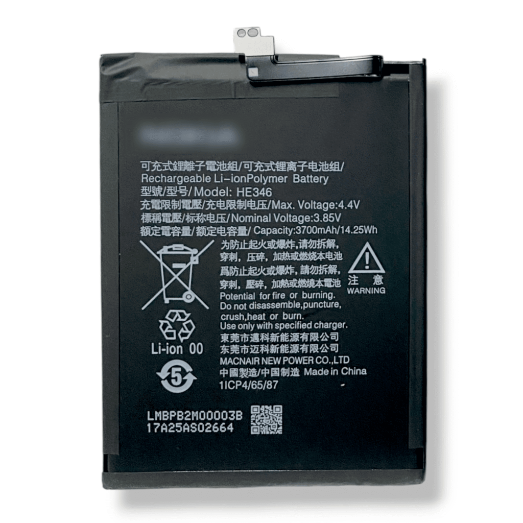 HE346 BATTERY