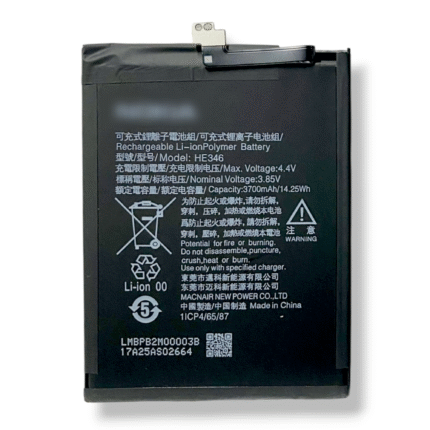 HE346 BATTERY