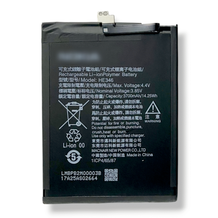 HE346 BATTERY