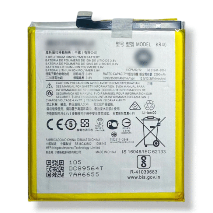 KR40 Battery for Motorola One Vision XT1970-1 I P50 – 3500mAh