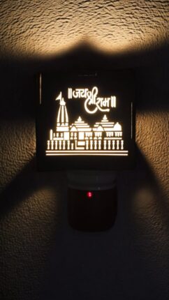 ram mandir kapoor dani