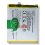 B-E6 Battery For Vivo Nex – 4000mAh