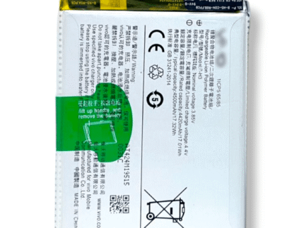 B-H3 Battery for Vivo Z1x – 4500mAh