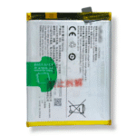 B-H5 Battery Vivo iQOO Neo – 4500mAh