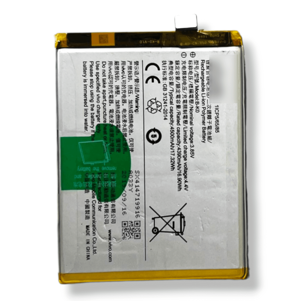 B-K0 Battery for Vivo IQOO NEO – 4500mAh