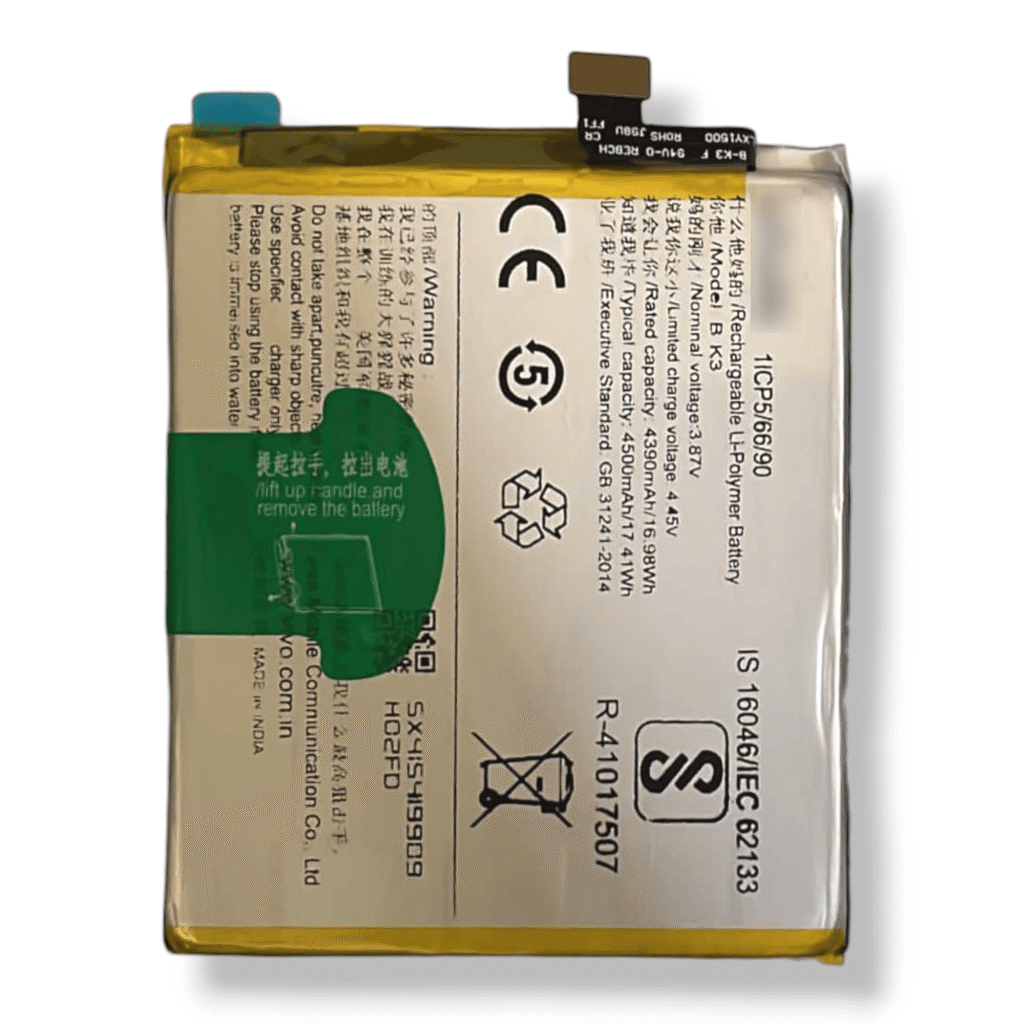 B-K3 Battery for Vivo S1 Pro – 4500mAh