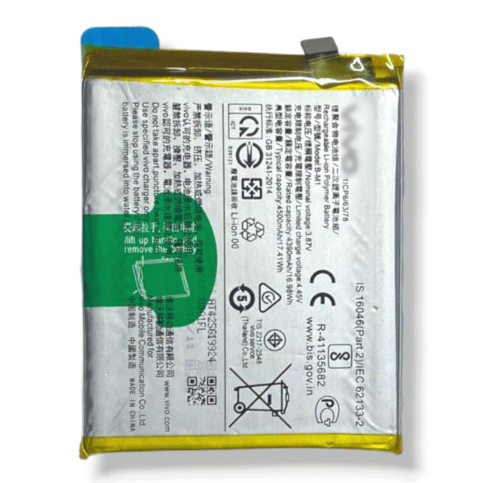 B-M1 Battery For Vivo V17 I V19 – 4500mAh