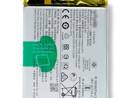 B-N2 Battery For Vivo X50 – 4200mAh