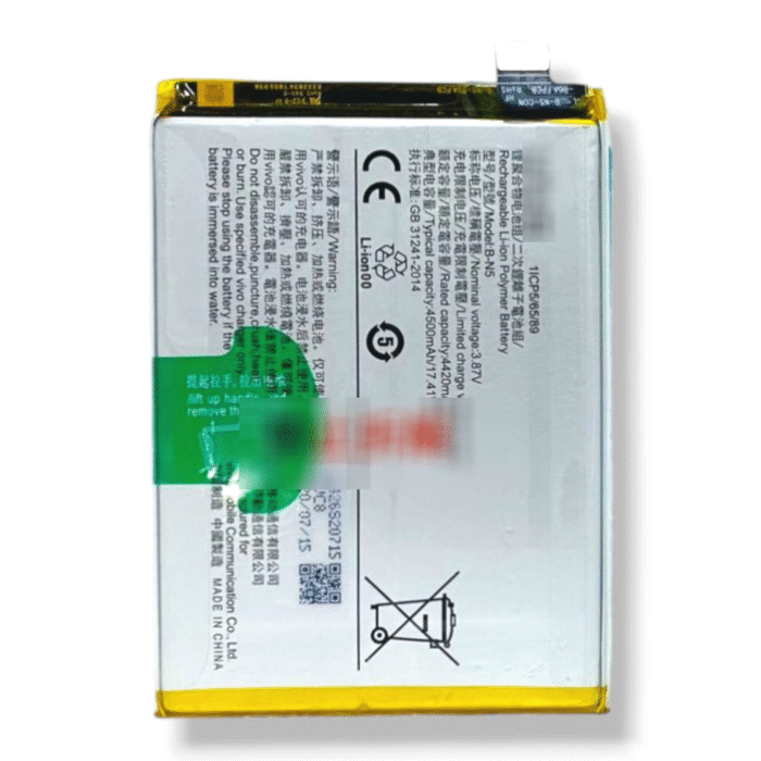 ‎B-N5 Battery for Vivo X50 Lite – 4500mAh