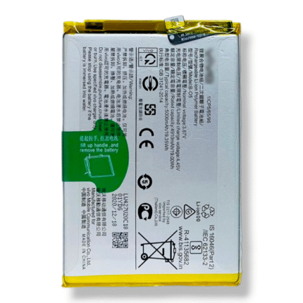 B-05 Battery for Vivo Y20 I Y20i I Y20G – 5000mAh