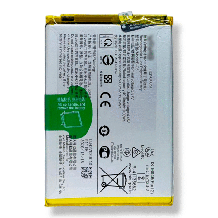 B-05 Battery for Vivo Y20 I Y20i I Y20G – 5000mAh