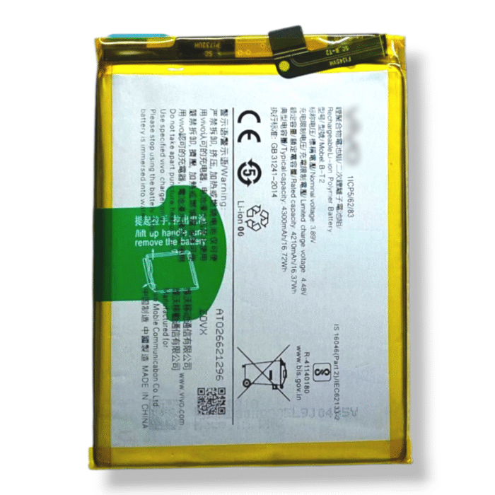 B-T2 Battery For Vivo V23 Pro – 4300mAh
