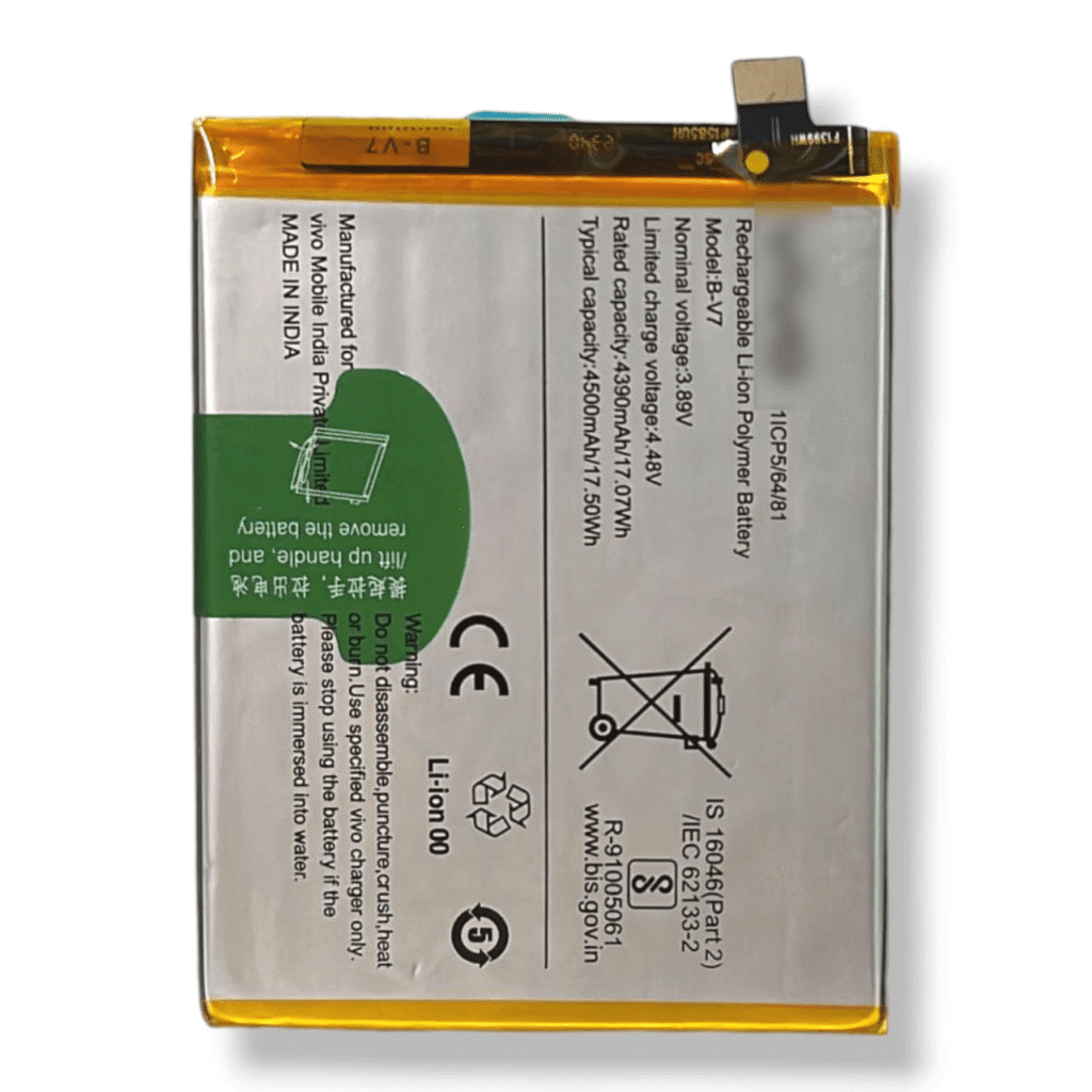 B-V7 Battery For Vivo V25 I V25e – 4500mAh