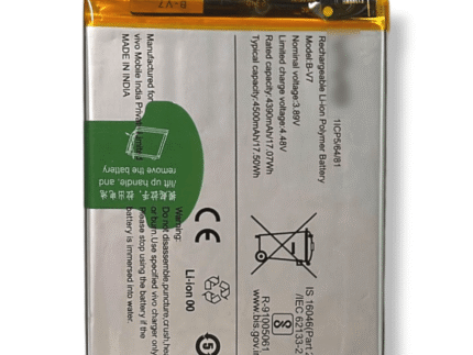 B-V7 Battery For Vivo V25 I V25e – 4500mAh