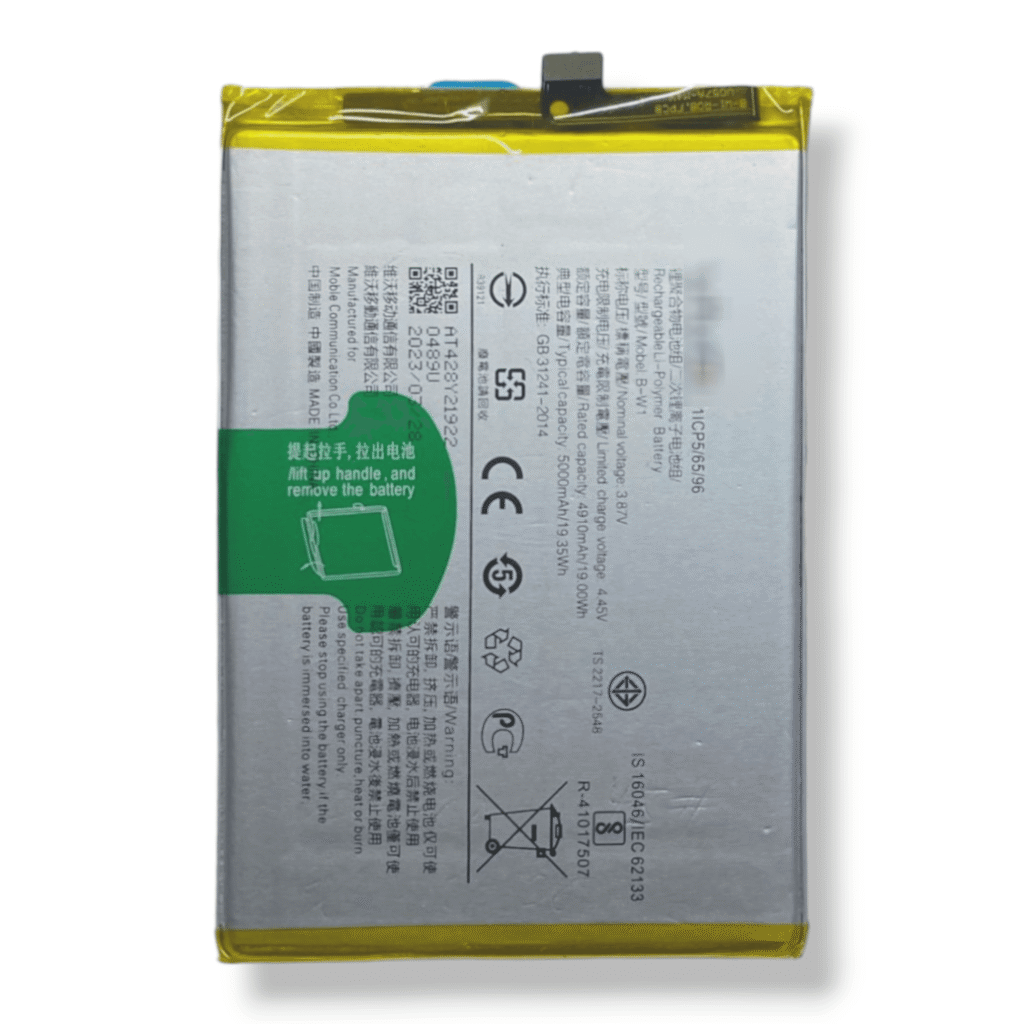 B-W1 Battery for Vivo Y02s I vivo Y02 – 5000mAh