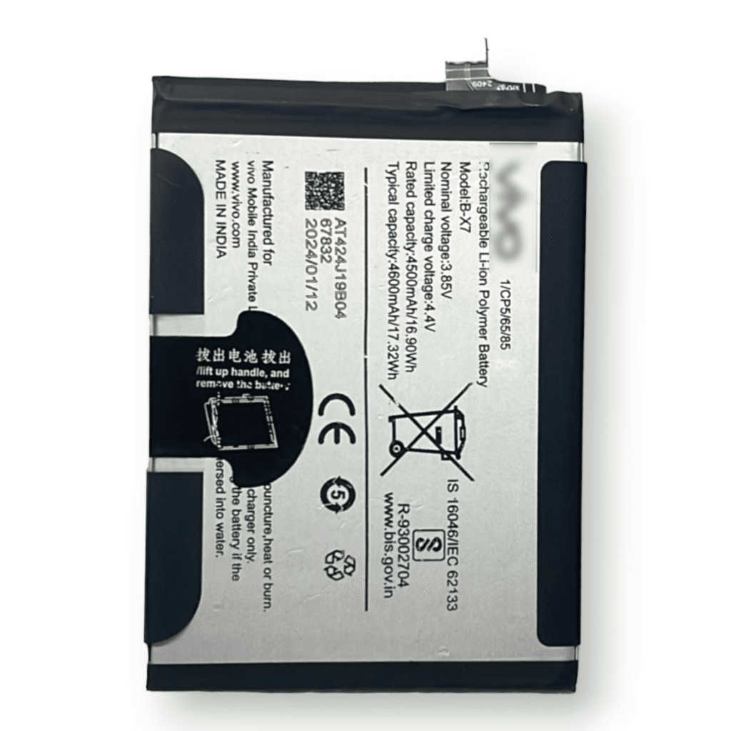 B-X7 Battery For iQOO Z7 Pro 5G – 4600mAH