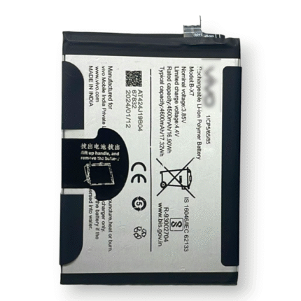 B-X7 Battery For iQOO Z7 Pro 5G – 4600mAH