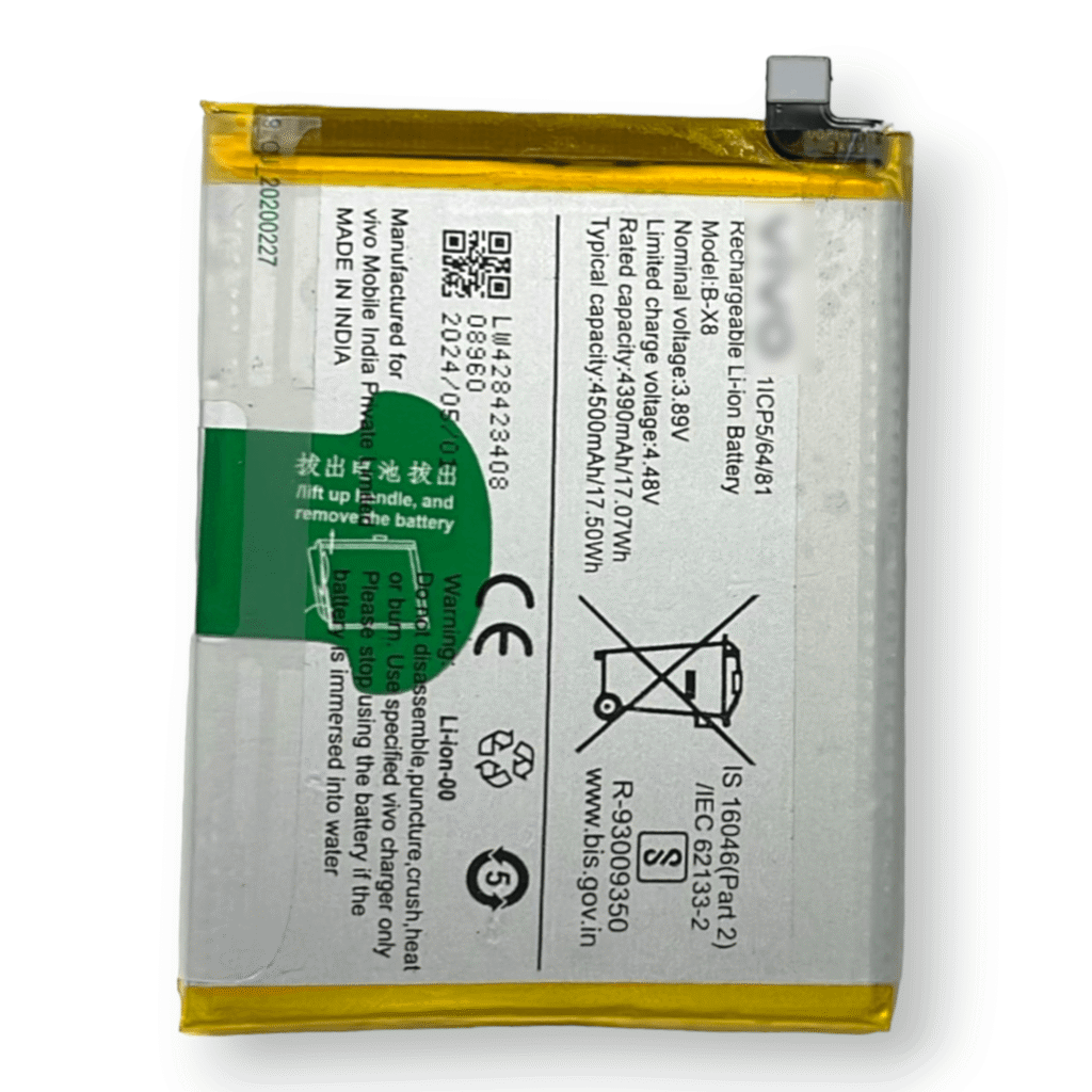 B-X8 Battery For Vivo Y33S – 4500mAh