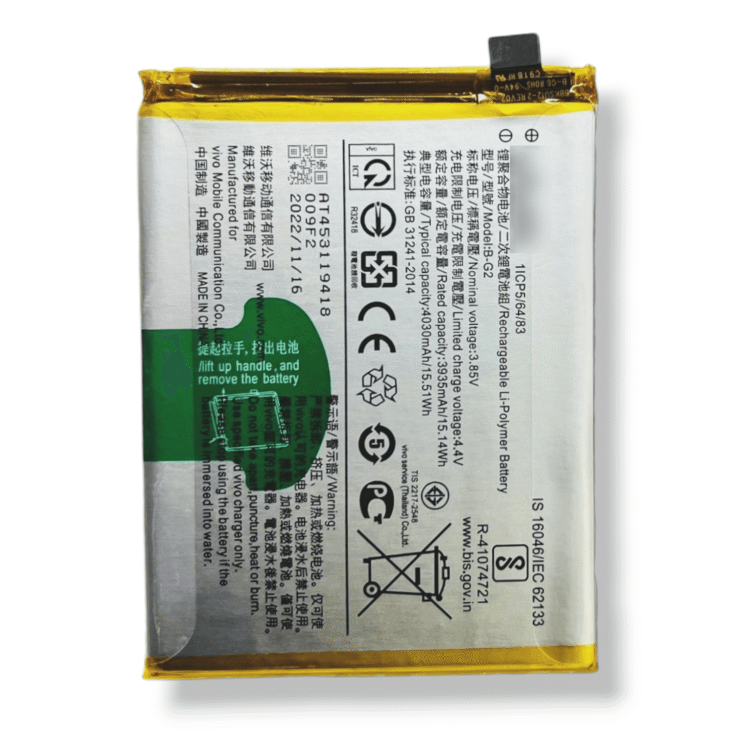 B-G2 Battery for Vivo V15 – 4000mAh