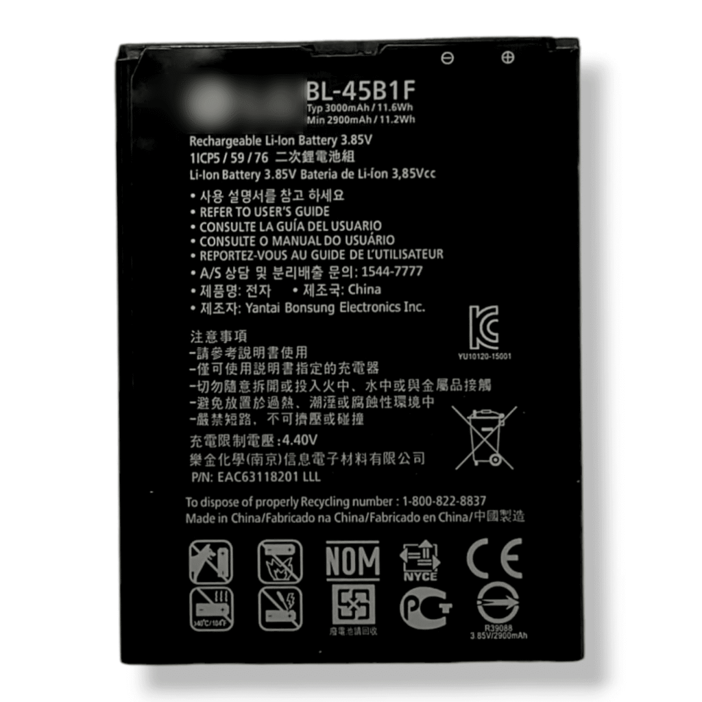 BL-45B1F Battery for LG V10 – 3000mAh