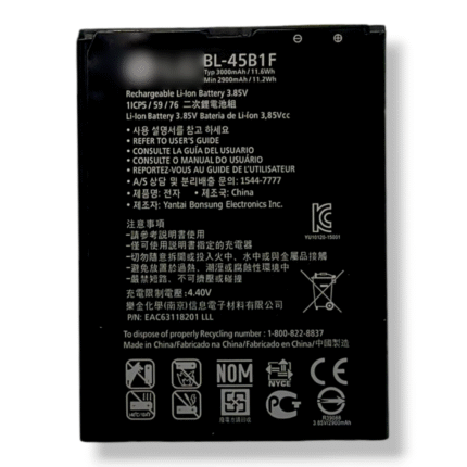 BL-45B1F Battery for LG V10 – 3000mAh