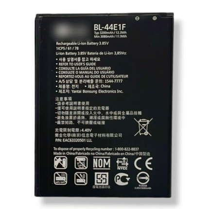 BL-44E1F Battery For LG V20 – 3200mAh
