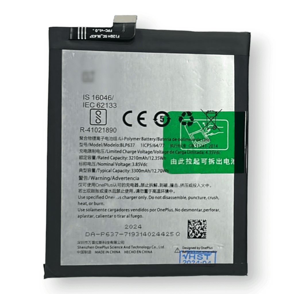 BLP637 Battery For OnePlus 5 – 3300mAh