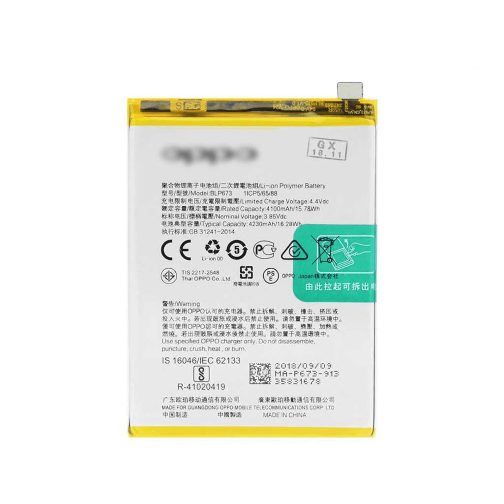 BLP673 Battery For Realme C1 / Realme 2 / Oppo A12 -4230mAh