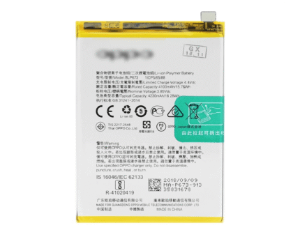 BLP673 Battery For Realme C1 / Realme 2 / Oppo A12 -4230mAh