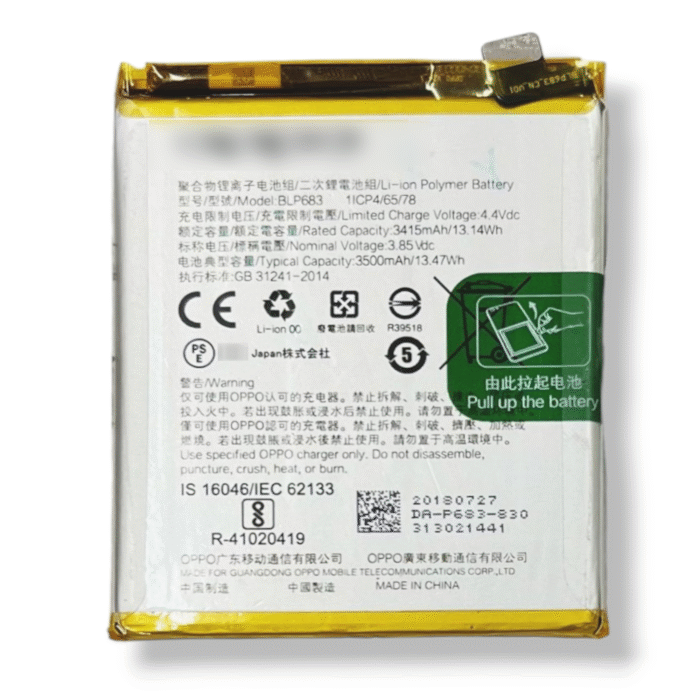 BLP683 Battery for Oppo F9 I F9 Pro I Realme 2 Pro – 3500mAh