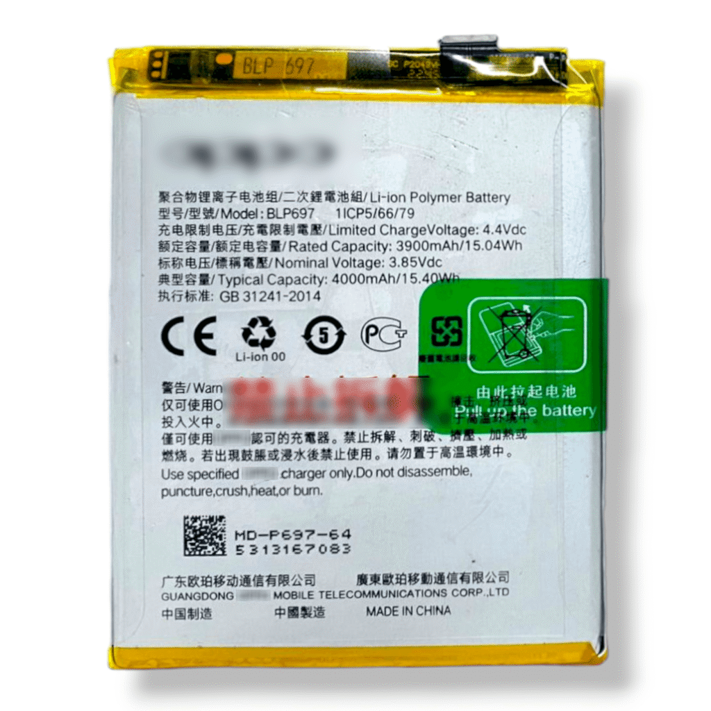 BLP697 Battery for Oppo F11 Pro – 4000mAh